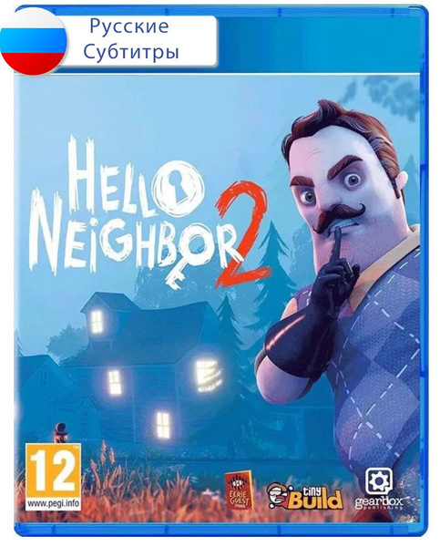 Игра Hello Neighbor 2 (Привет Сосед 2) (PlayStation 4, PlayStation 5 ...