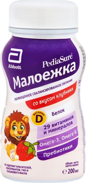 Продукт пищевой для диетического лечебного питания детей PEDIASURE ...