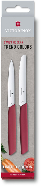 Набор кухонных ножей Victorinox, Нержавеющая сталь купить по низкой ...