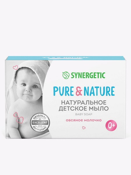 Synergetic Мыло детское Овсяное молочко, 90 г. - купить с доставкой по ...