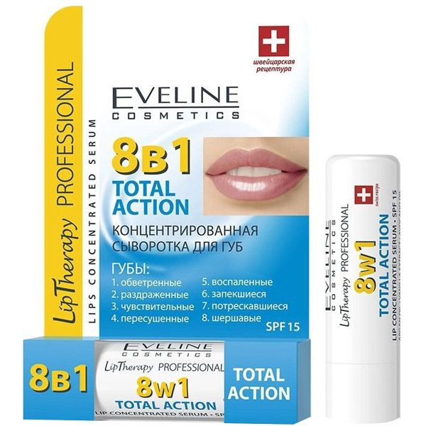 Eveline Cosmetics Концентрированная сыворотка для губ Lip therapy ...