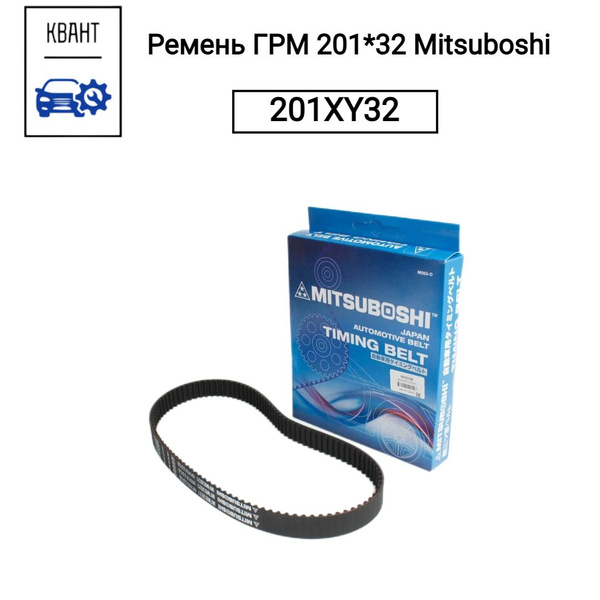 Ремень ГРМ MITSUBISHI PAJERO IV/MONTERO 3,8 V6 07-
