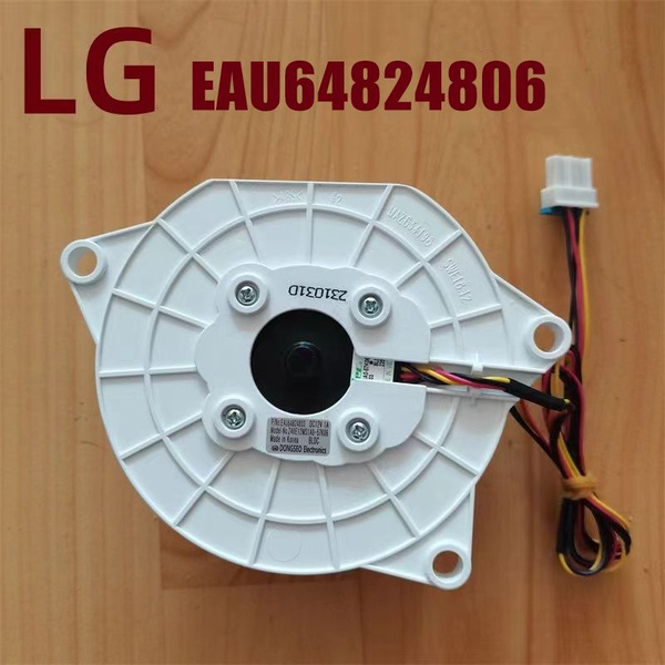 Вентилятор холодильника LG EAU64824806 купить на OZON по низкой цене ...