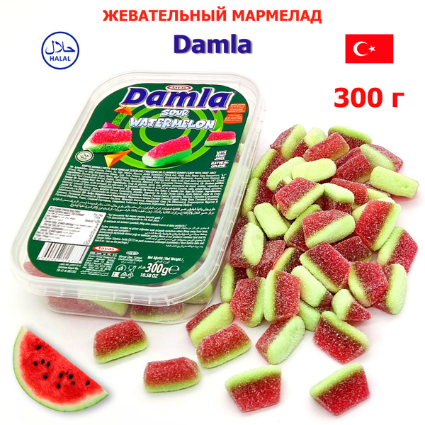 Жевательный мармелад DAMLA арбузик, кислые, 300 гр, Халяль, европейский ...