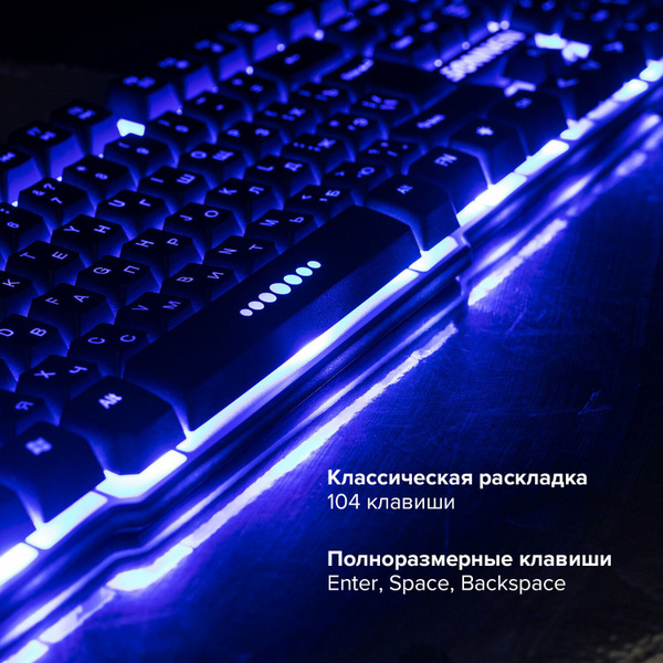 Мембранная клавиатура Sonnen KB-77_количество клавиш 114 купить по ...