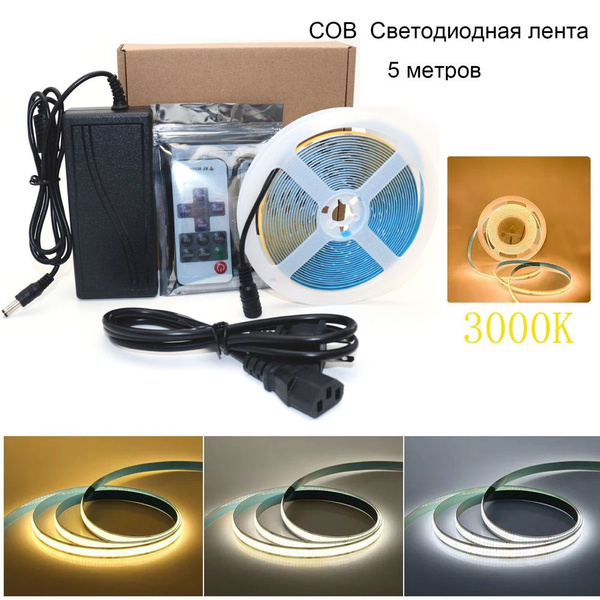 Умная светодиодная лента 24V-3000K-power supply, 10 Вт, 1 шт. - купить ...
