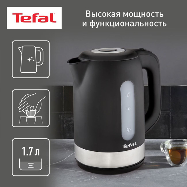 Электрочайник Tefal Snow KO330830 купить на OZON по низкой цене (173872430)