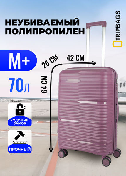 Чемодан Tripbags средний из полипропилена на 4-х колесах с кодовым ...