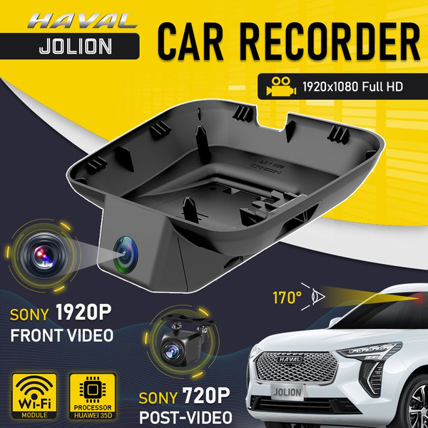 Видеорегистратор HAVAL Jolion - купить в интернет-магазине по низким ...