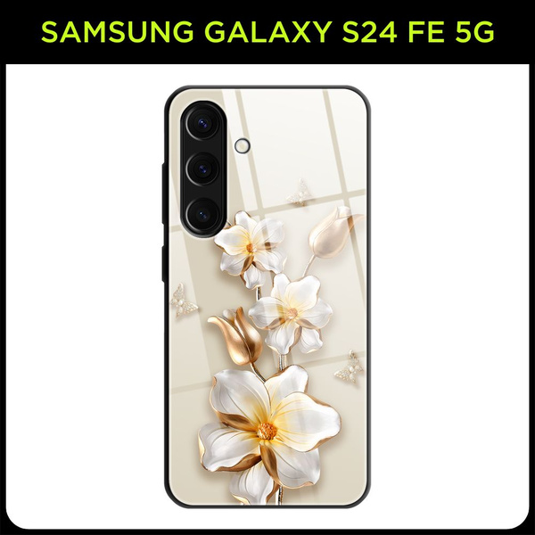 Стеклянный чехол на Samsung Galaxy S24 FE 5G / Самсунг С24 ФЕ с принтом ...