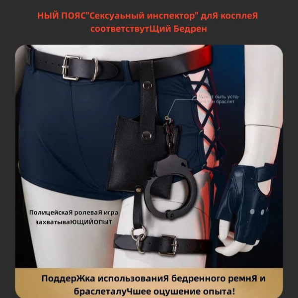 бондаж секс-игрушки - купить с доставкой по выгодным ценам в интернет ...