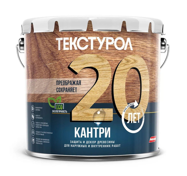Текстурол Кантри, Кроющий антисептик-краска для дерева, Бесцветный ...