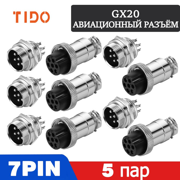 GX20 7PIN штекерные и гнездовые авиационные разъемы, штепсельные ...