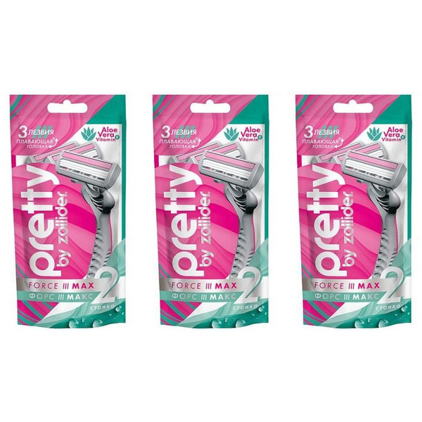 Zollider Женская бритв Pretty 3 одноразовые, 2 шт, 3 уп купить на OZON ...