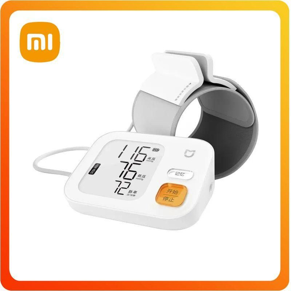 умный электронный тонометр Mijia BPX1(Mihome app),белый купить на OZON ...