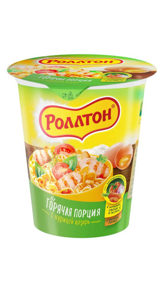 Лапша в стакане "Роллтон" с курицей цезарь 70г. 24 шт. купить на OZON ...