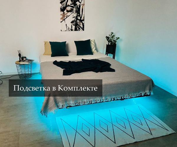 Парящая кровать, Двуспальная, черная, 140х200см, БЕЗ КРЕПЛЕНИЯ К СТЕНЕ ...