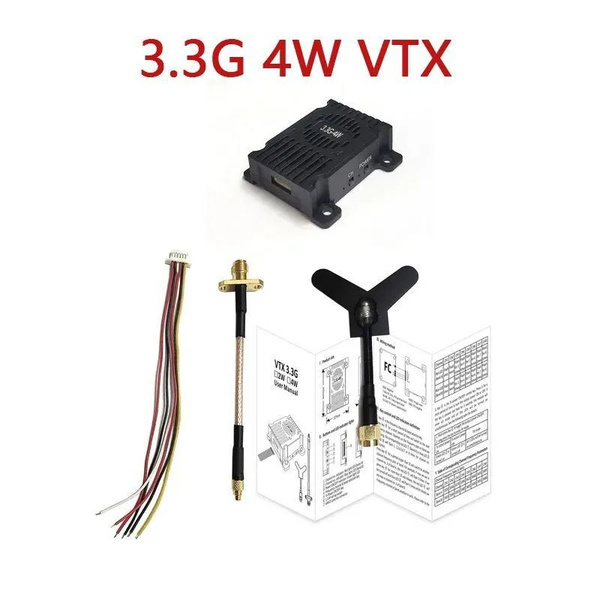 Видеопередатчик дальнего действия 3,3G 4 Вт VTX 8CH 4000 мВт 3,3 ГГц