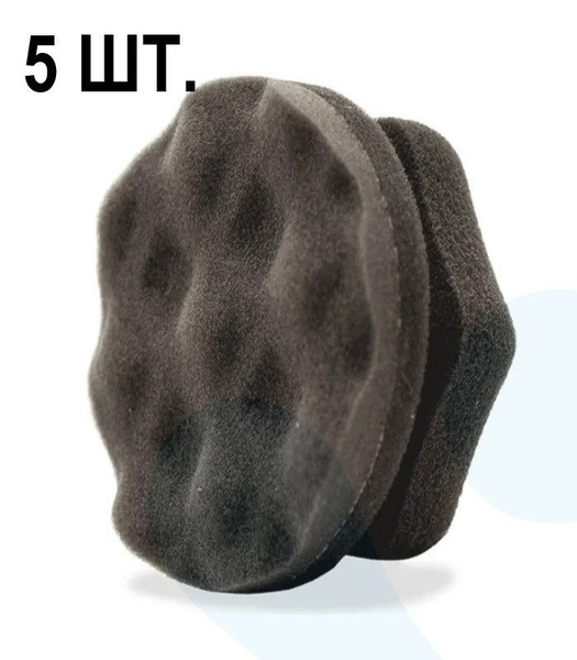 Аппликатор для чернения резины / Губка для нанесения полиролей / YONGLE ...