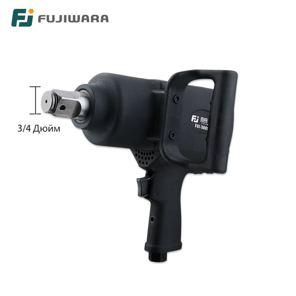 FUJIWARA Пневматический ключ крутящего момента 3 / 4 и 1 дюйм 3800н. М ...