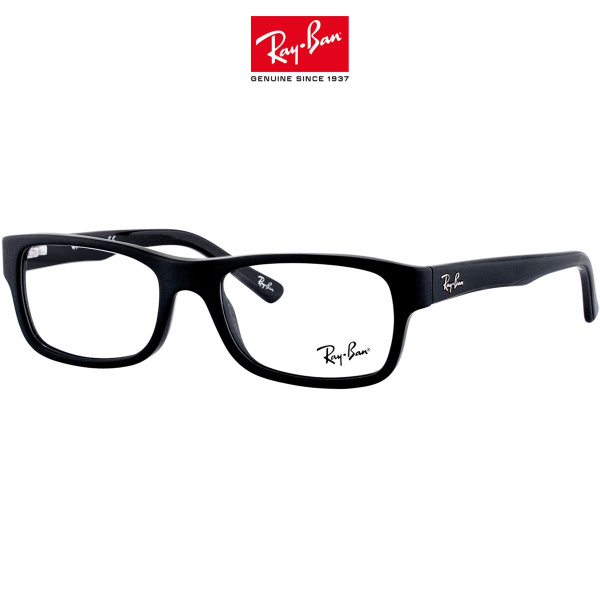 Ray-Ban 5268 5119 Large оправа для очков (55 mm) купить на OZON по ...