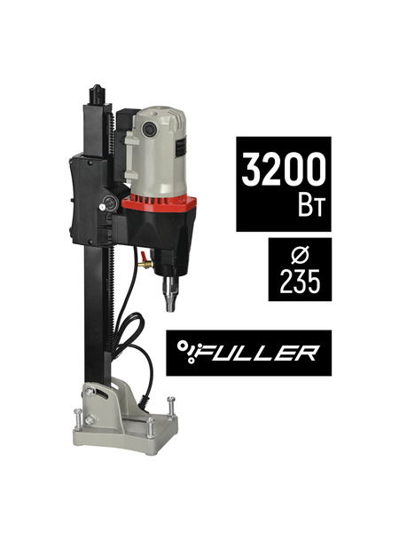 Дрель алмазного сверления LF-235s 3200 Вт 700 об/м со стойкой купить на ...