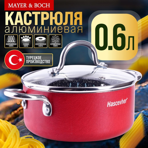 Hascevher Кастрюля посуда алюминий, Алюминий, 0,6 л купить на OZON по ...