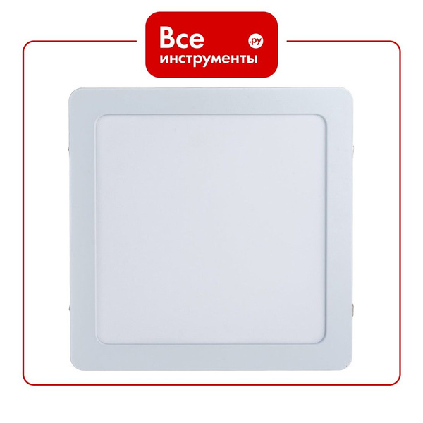 Светодиодный Квадрат светильник ЭРА LED 2-24-4K LED 24W 220V 4000K ...