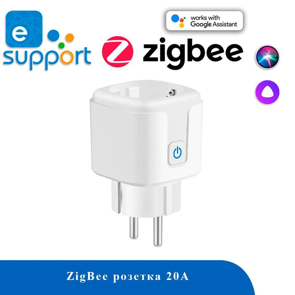 Розетка 20А-W ZigBee Яндекс Алиса eWeLink купить на OZON по низкой цене ...