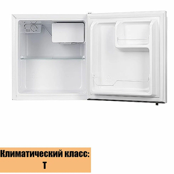 Холодильник Bosfor RF 040 купить на OZON по низкой цене (1759129767)