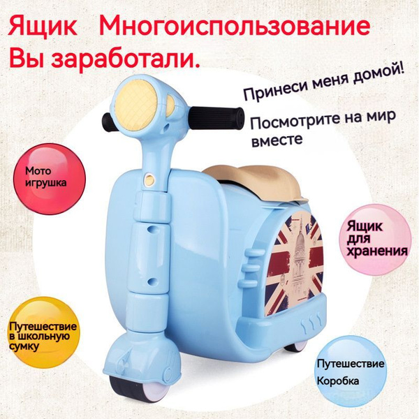 Детский трехколесный велосипед с ручкой и матовым сиденьем для детей ...