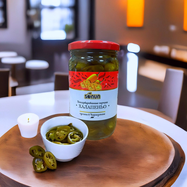 SONUN Перец Халапеньо консервированный 350мл 2шт купить на OZON по ...