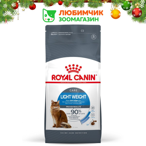 Royal Canin Light Weight Care (Роял Канин Лайт вейт Кэа со вкусом птицы ...