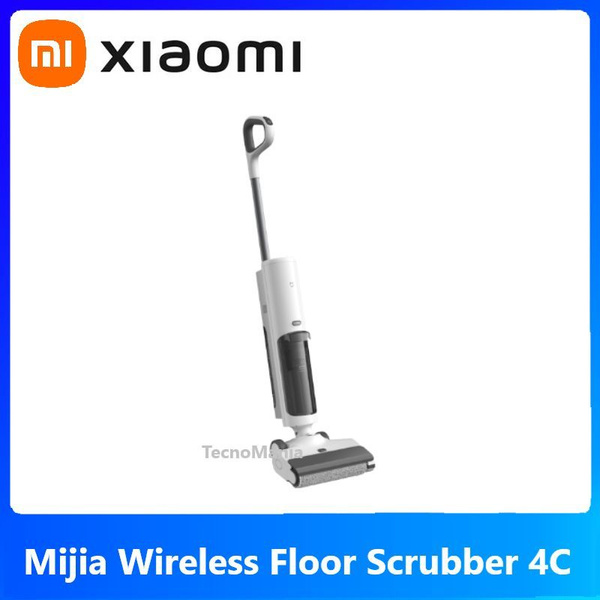 Xiaomi Электрошвабра Mijia Wireless Floor Scrubber 4C, белый купить на ...