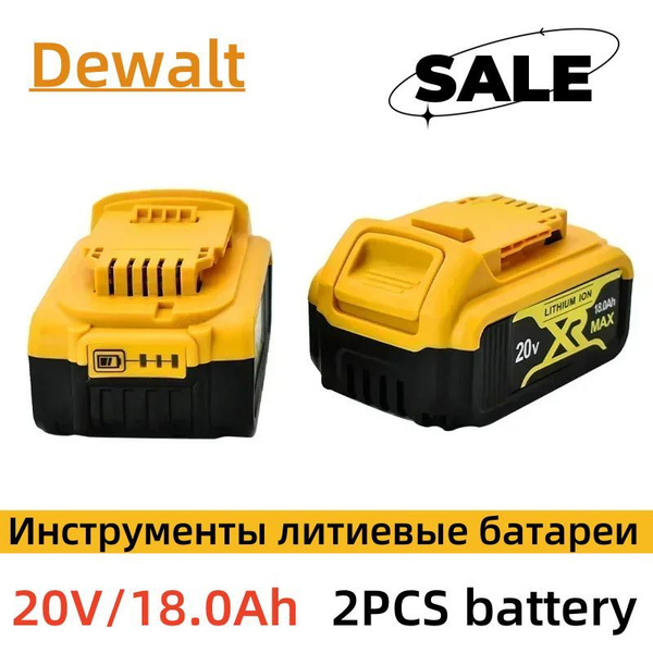 Новый аккумулятор Dewalt 20V 18.0 Ah MAX XR Электрический инструмент ...