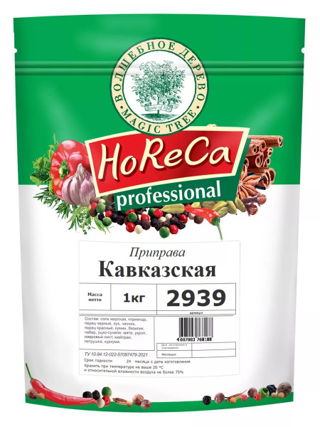 Приправа Кавказская HoReCa 1 кг купить на OZON по низкой цене (1786008814)