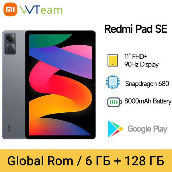 Характеристики Xiaomi Планшет Новый глобальный ПЗУ redmi Pad SE 11 ...