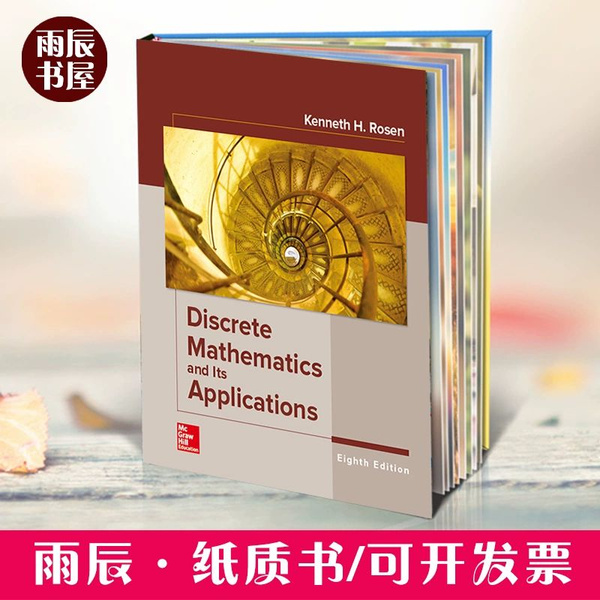 Discrete Mathematics and Its Applications 8e- Kenneth Rosen купить на ...