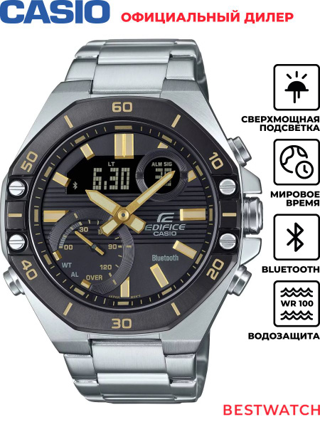 Мужские наручные кварцевые часы Casio Edifice ECB-10DB-1A9, черный ...