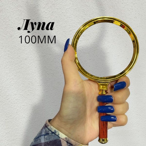 Лупа 10-кратная, диаметр: 100 мм купить на OZON по низкой цене (1806545881)