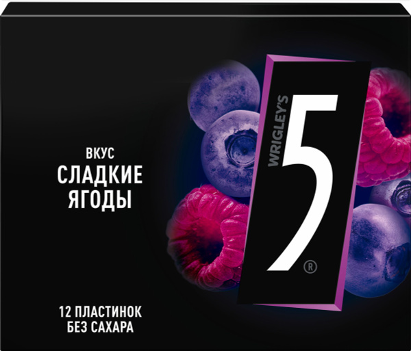 Жевательная резинка FIVE Fusion Ягодная волна с ароматом ягод купить на ...