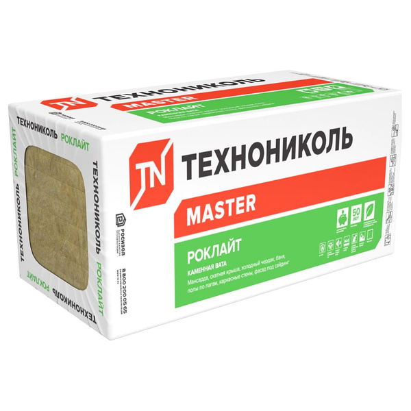 Минеральная вата 1200х600х100 мм 35 кг/м3 4,32 м2, практичный купить на ...