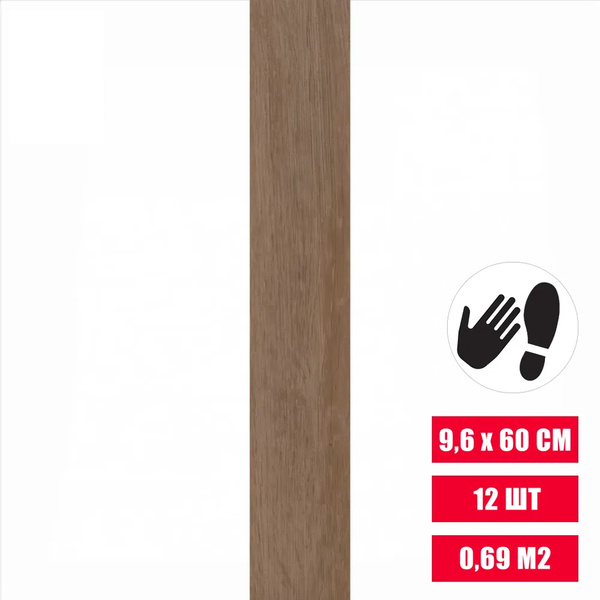 Керамогранит плитка напольная, настенная, морозостойкая Kerama Marazzi ...