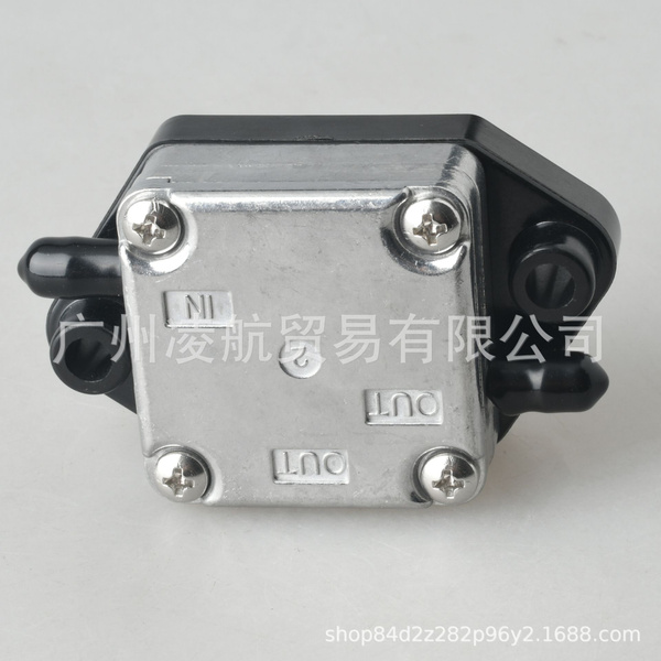 BOMBA DE COMBUSTÍVEL DF6 Para SUZUKI DF4 DF6A 138CC MAR PRO & MORE 4 Strok 4hp