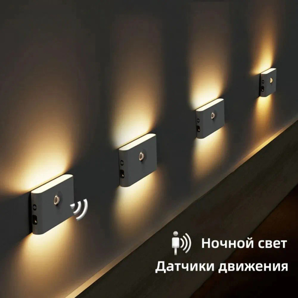 Умный светильник купить на OZON по низкой цене (1827048369)