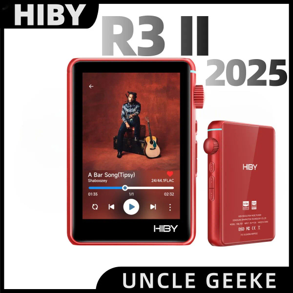 HiBy MP3-плеер R3 II 2025 без диска, красный купить на OZON по низкой ...