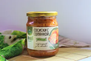 Сосиски с солянкой VEGO o растительные, постные, веган, 500 г
