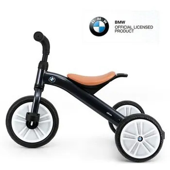 BMW велосипед трехколесный детский Подарок для мальчиков и девочек 2-5 ...