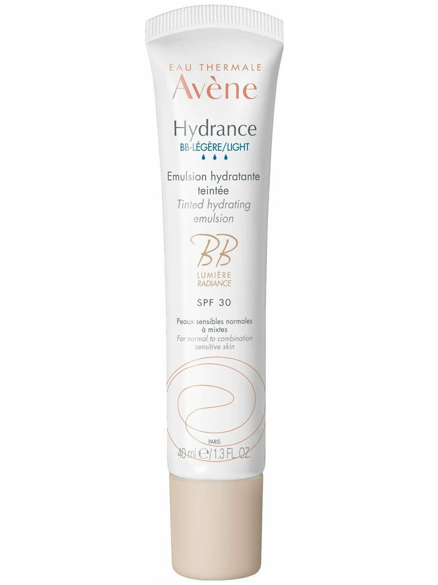 Avene Эмульсия для ухода за кожей, 40 мл