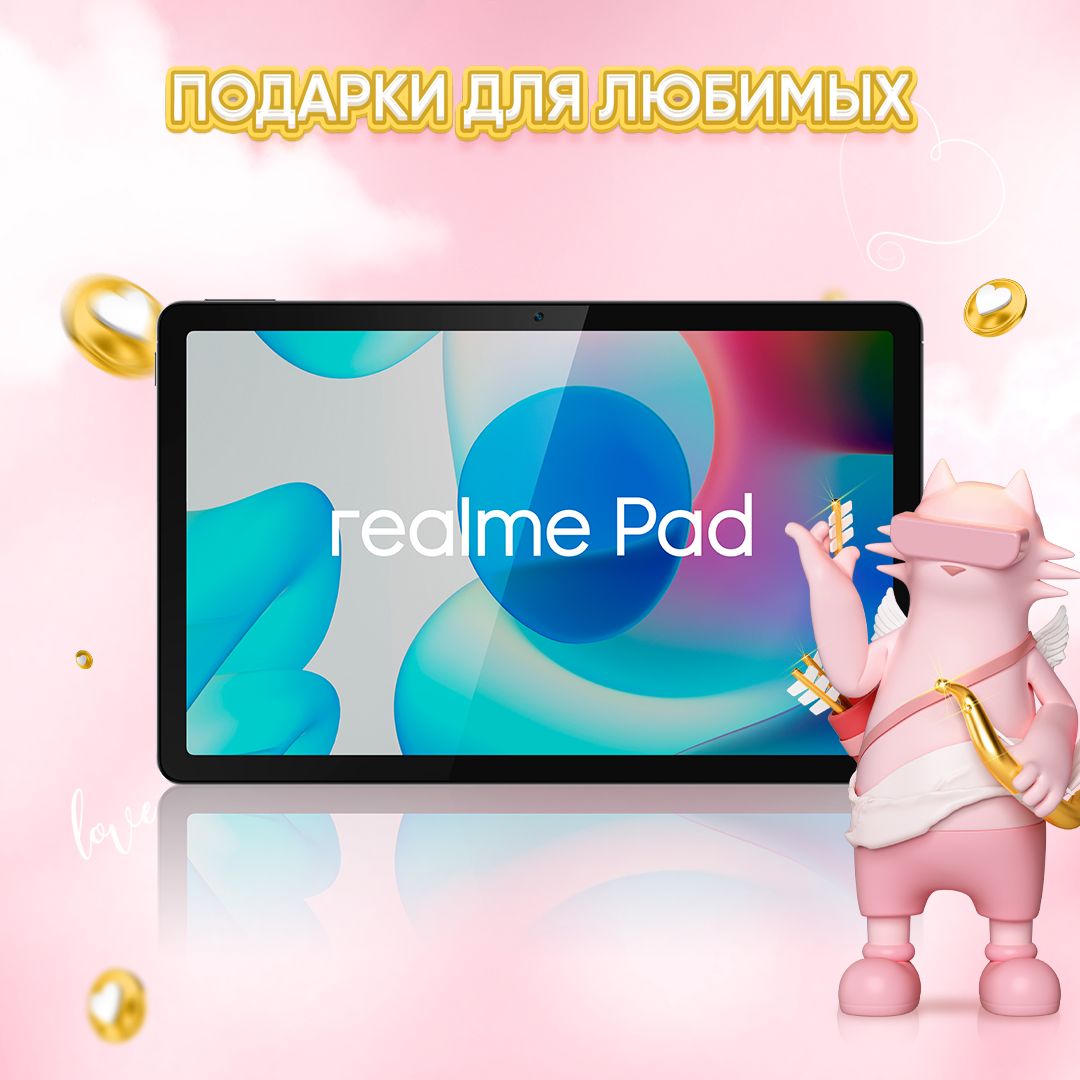 Планшет Realme Pad 6 128gb Gold Купить